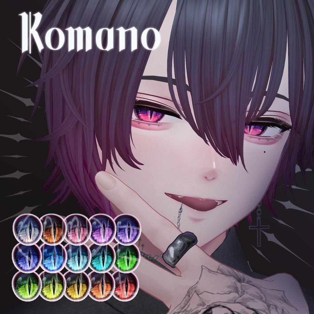 【4Avatars】Regalia Eye【累惟/狛乃/しなの/斑霞対応】