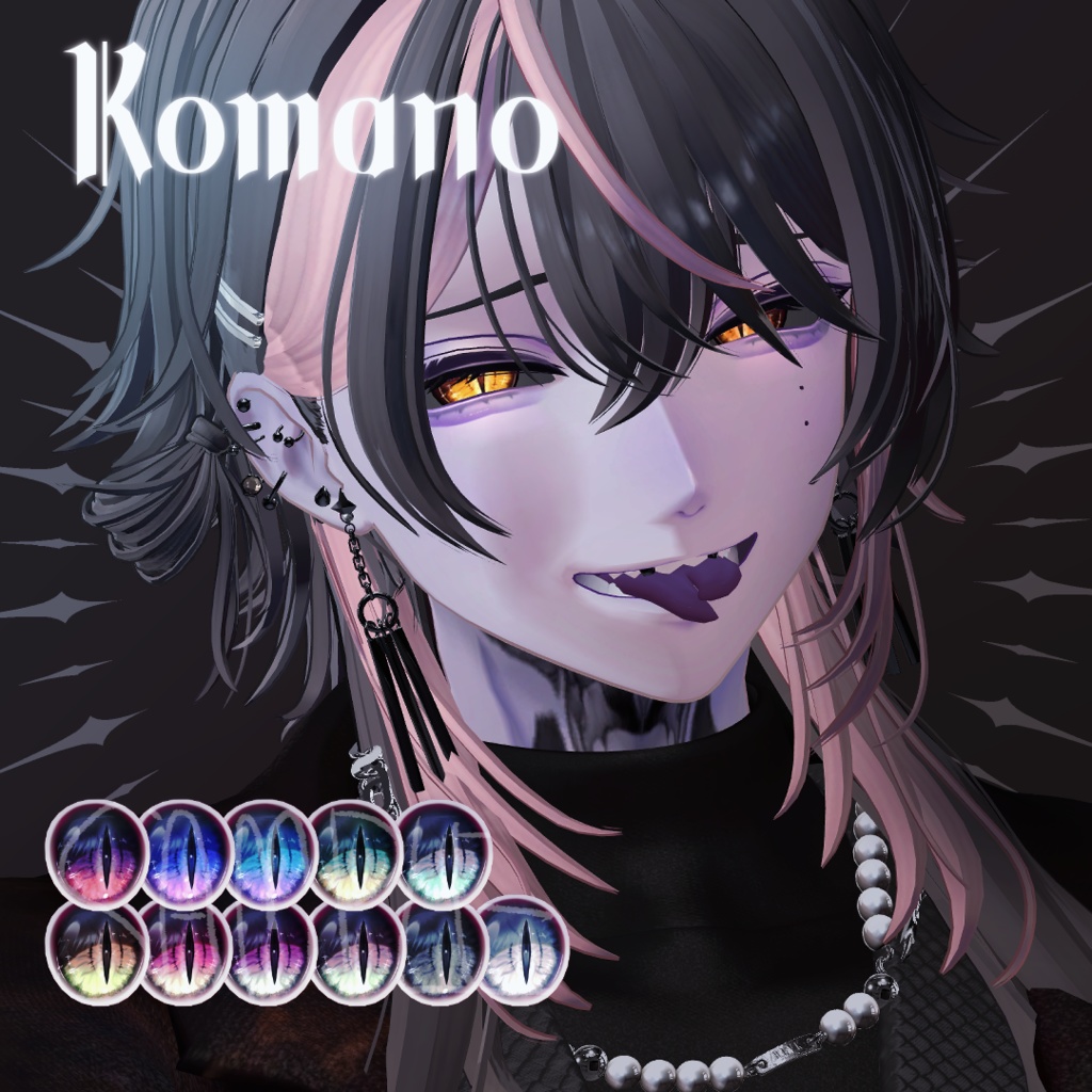 【4Avatars】Regalia Eye【累惟/狛乃/しなの/斑霞対応】