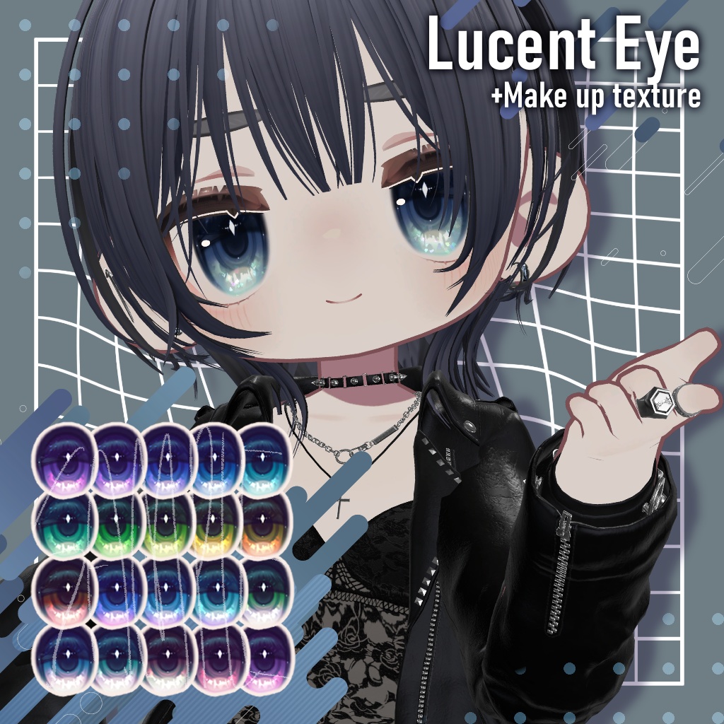 【キプフェル/Kipfel専用】Lucent eye + Makeup texture