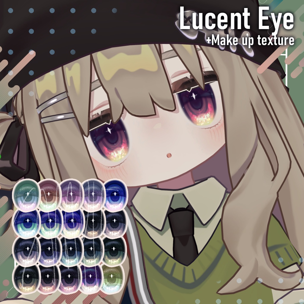 【キプフェル/Kipfel専用】Lucent eye + Makeup texture
