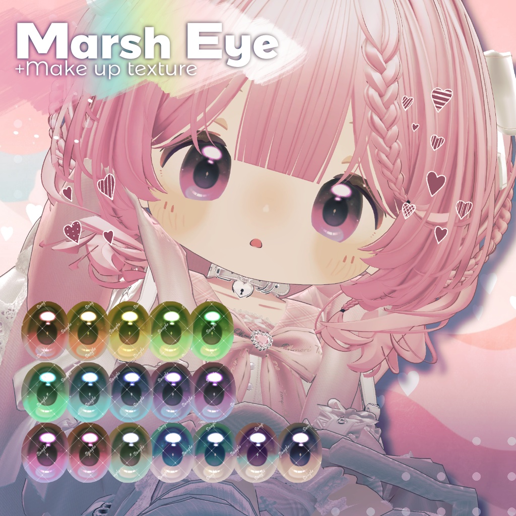 【まめひなた専用】Marsh eye + Makeup texture