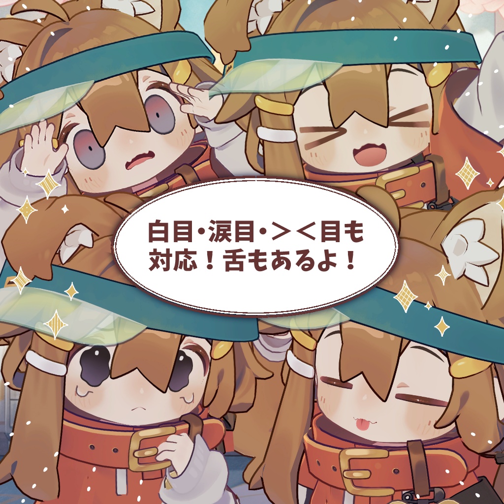 【まめひなた専用】Marsh eye + Makeup texture