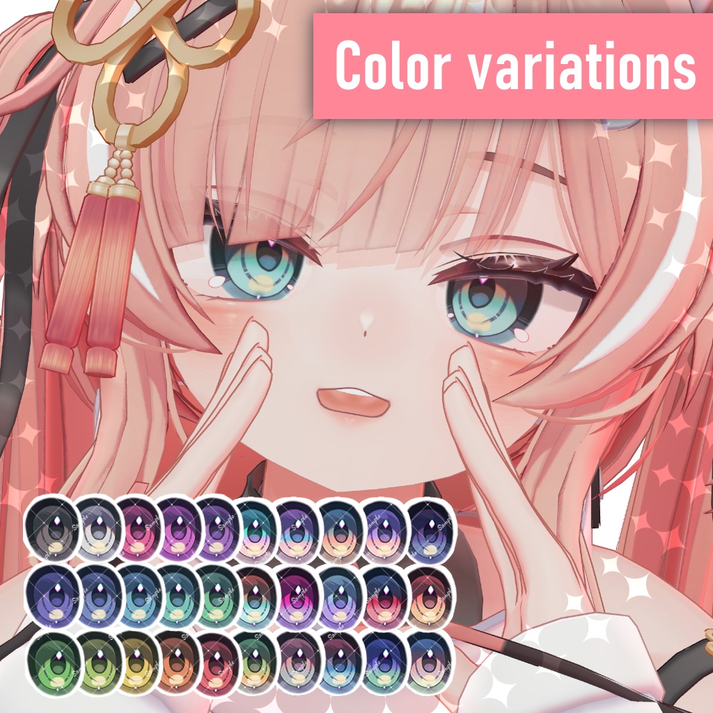 【イチゴ/Ichigo専用】Refra eye + Makeup texture (+舌付き!)
