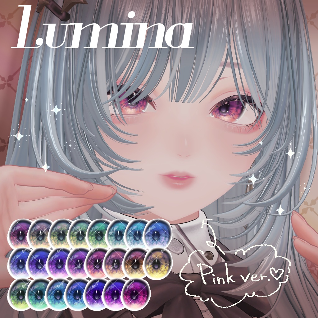 【5Avatars】Éclair Eye【ルミナ/しなの/狛乃/アルエ/イチゴ対応】