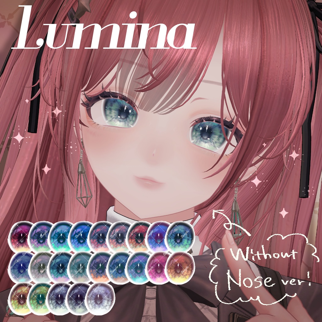 【5Avatars】Éclair Eye【ルミナ/しなの/狛乃/アルエ/イチゴ対応】