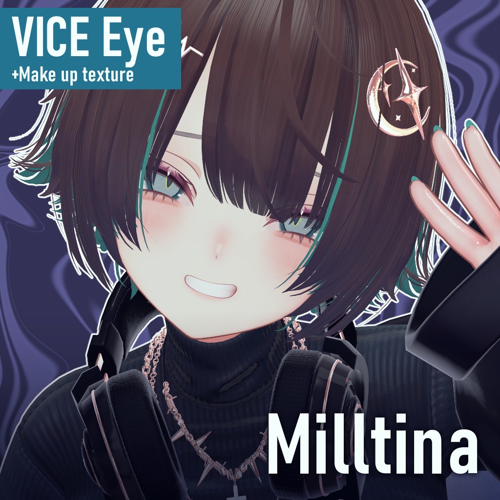 【2Avatars】Vice Eye + Makeup texture【ルルネ/ミルティナ対応】