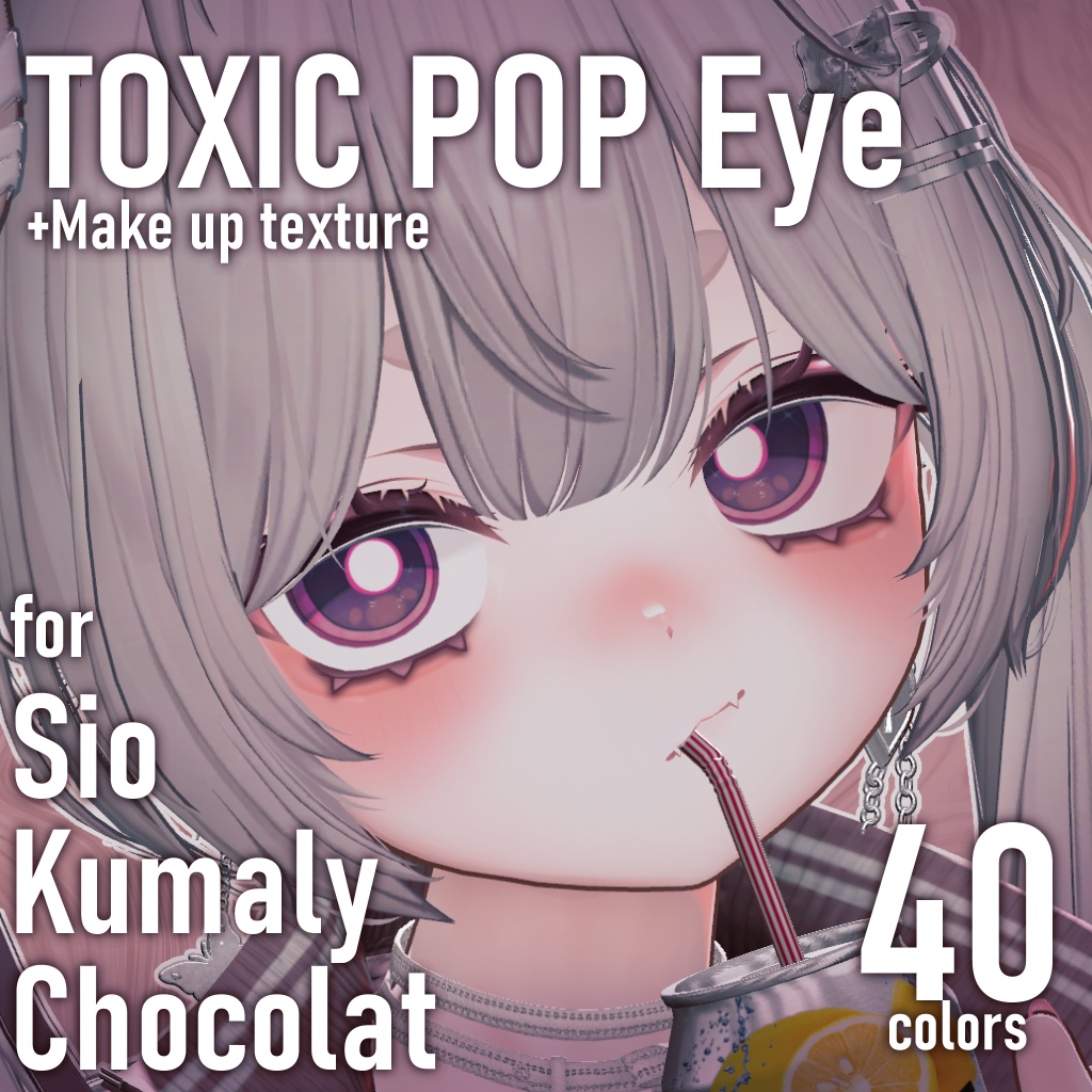 【3Avatars】TOXIC POP Eye + Makeup texture【Sio/ショコラ/クマリ対応】