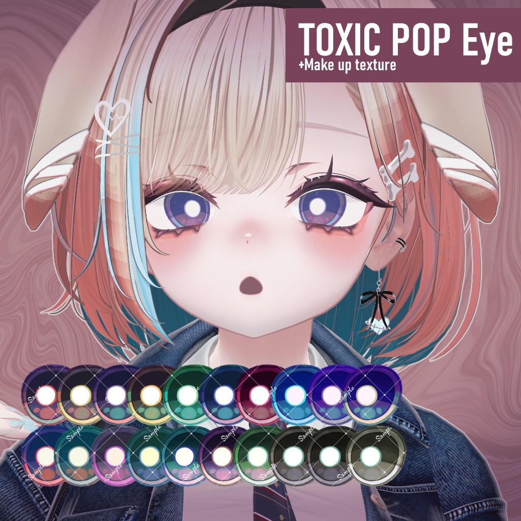 【2Avatars】TOXIC POP Eye + Makeup texture【Sio/ショコラ対応】