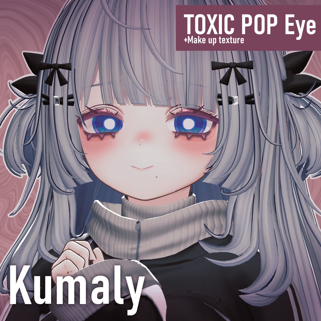 【3Avatars】TOXIC POP Eye + Makeup texture【Sio/ショコラ/クマリ対応】