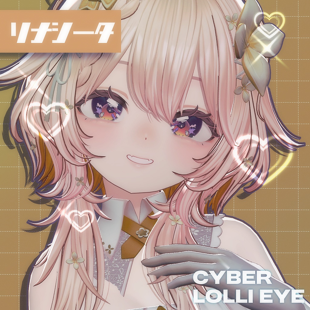 【9 Avatars】Cyber Lolli Eye texture