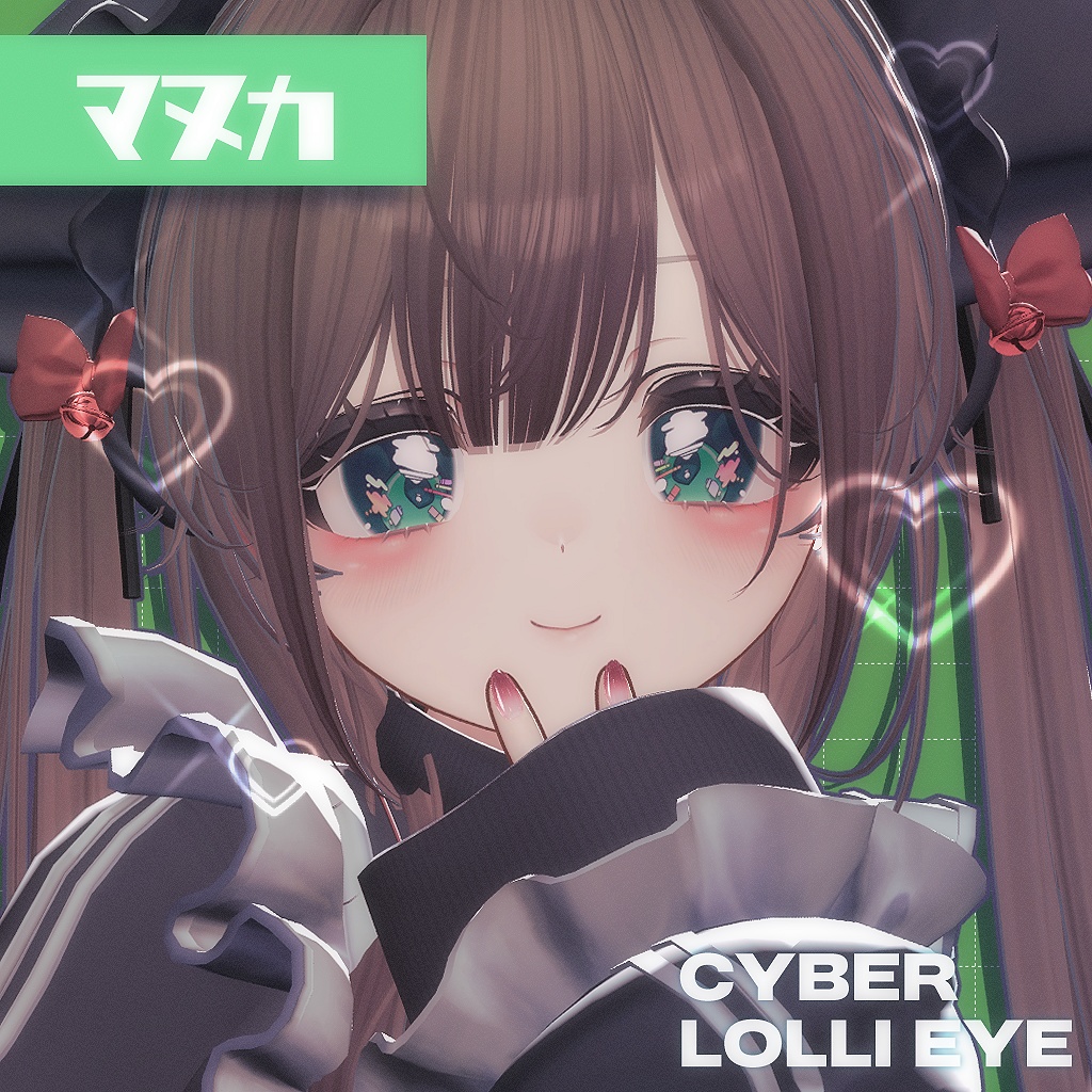 【9 Avatars】Cyber Lolli Eye texture