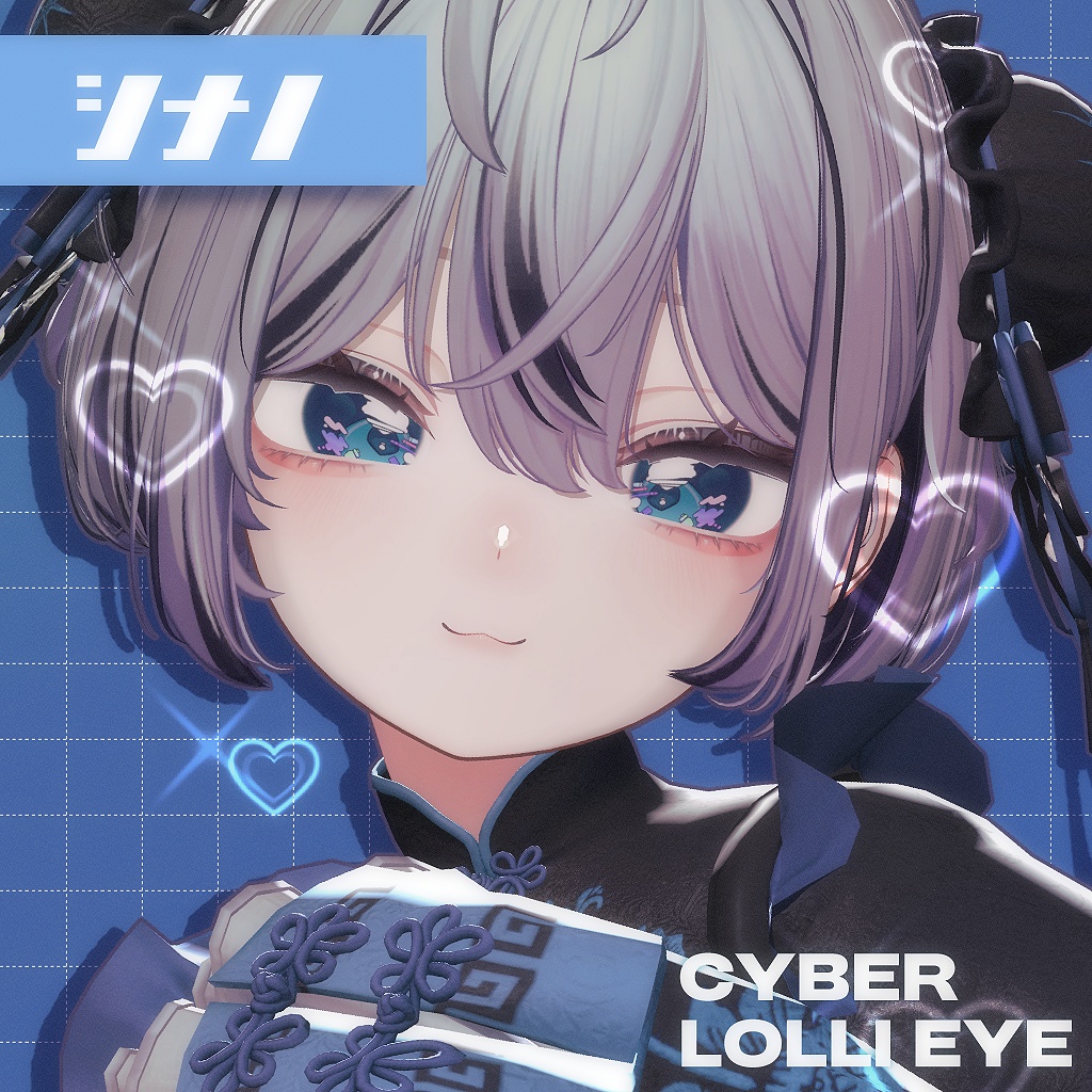 【9 Avatars】Cyber Lolli Eye texture