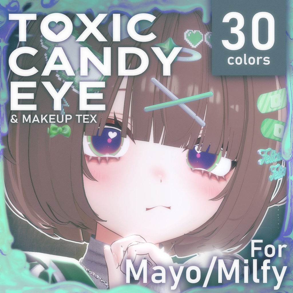 【2Avatars】TOXIC CANDY Eye ＋ Makeup texture【Mayo/ミルフィ対応】