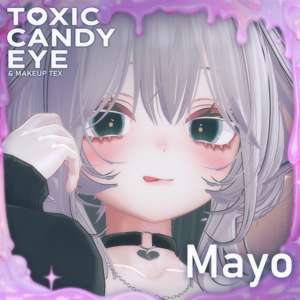 【2Avatars】TOXIC CANDY Eye + Makeup texture【Mayo/ミルフィ対応】