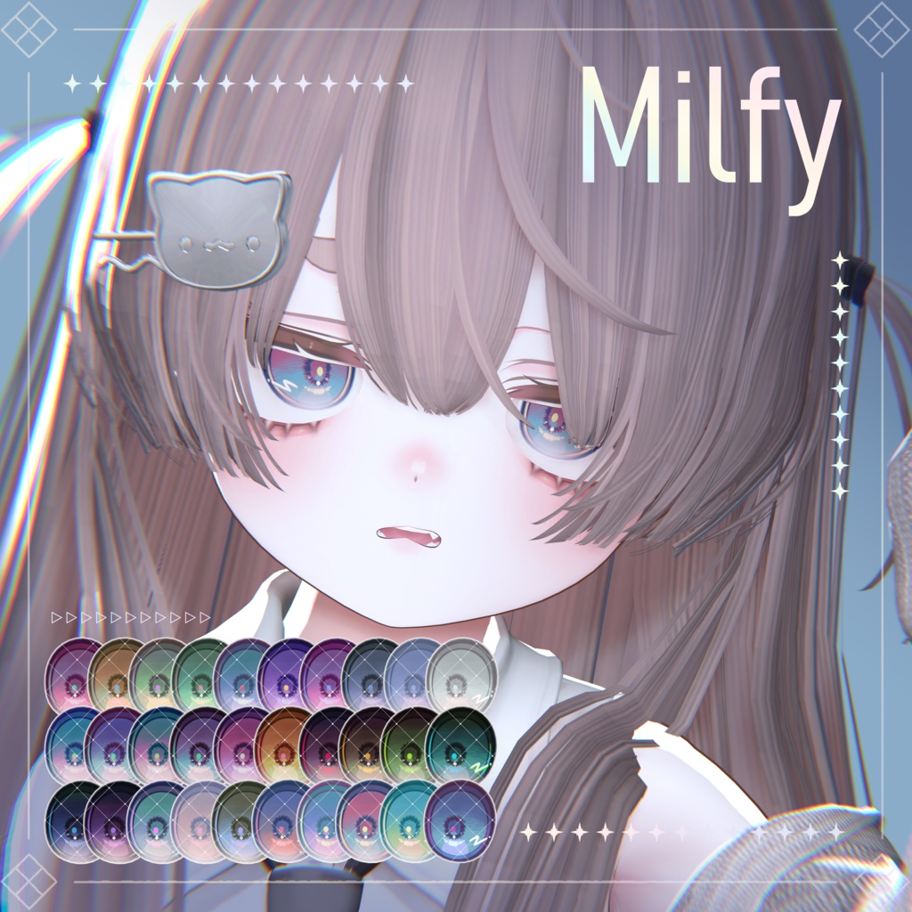【4Avatars】Oneric Eye texture【Urara/ミルフィ/しなの/ミルティナ対応】