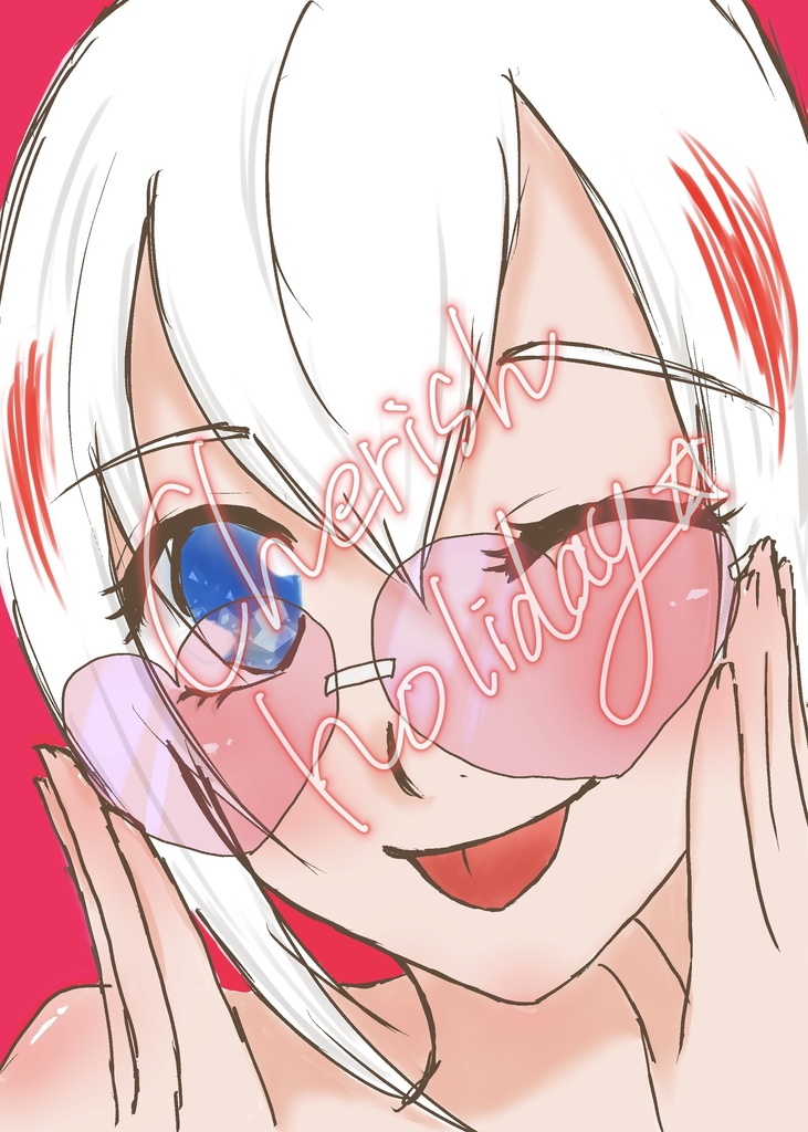Cherish holiday