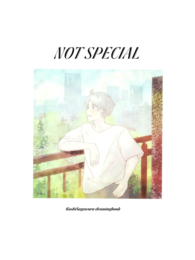NOT SPECIAL