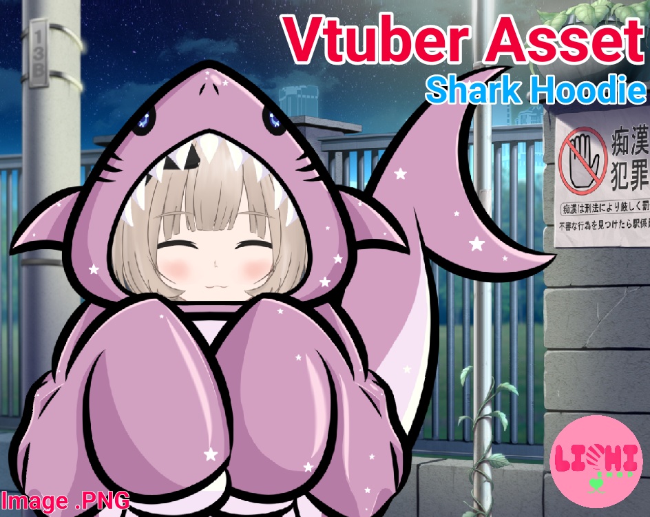 PNG Vtuber Shark Blue/Pink Hoodie asset for Vtube Studio