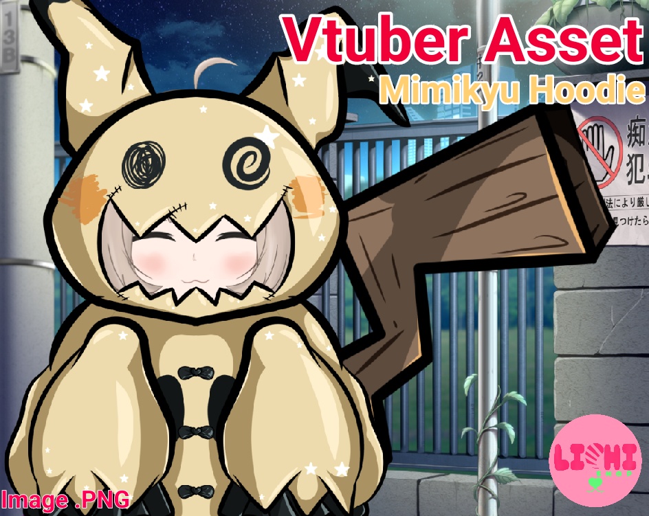 PNG Vtuber Pokemon Mimikyu Hoodie asset for Vtube Studio