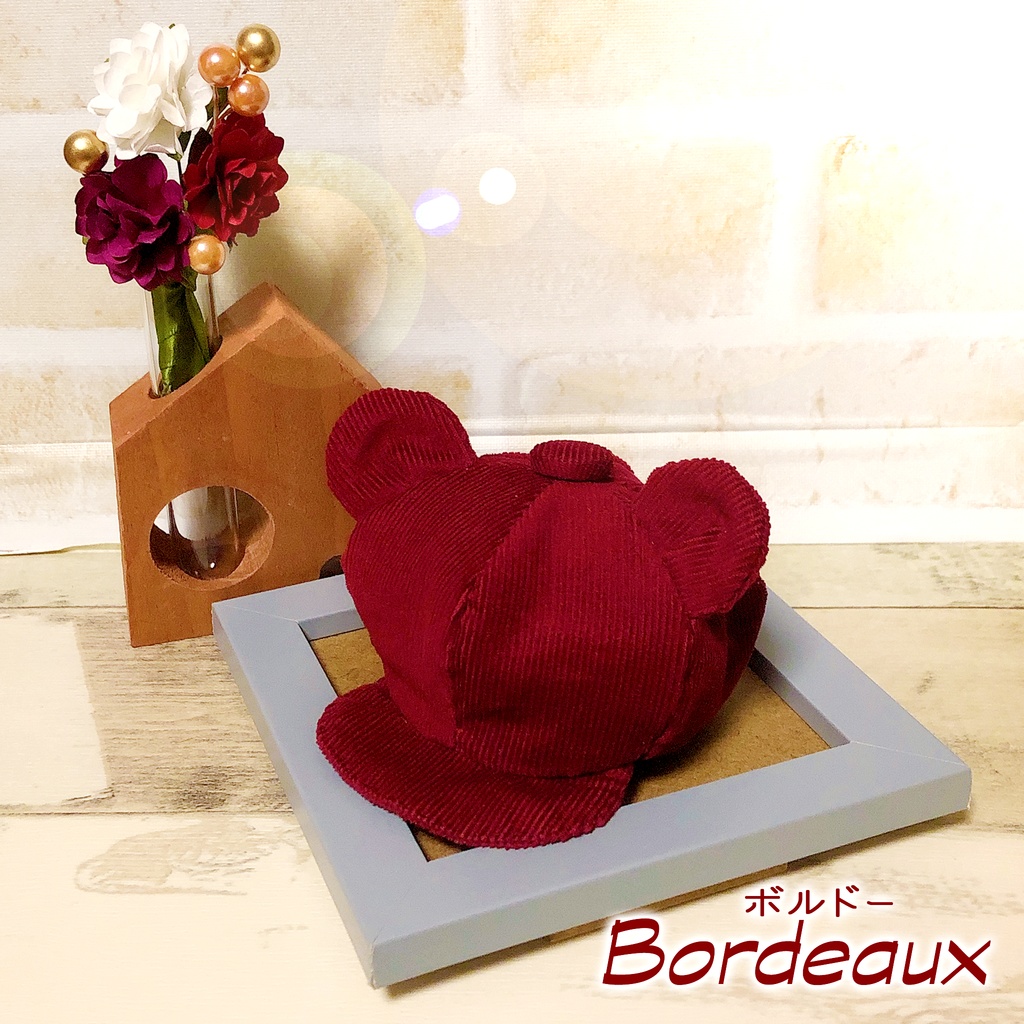 くま耳キャスケット〜コーデュロイ〜