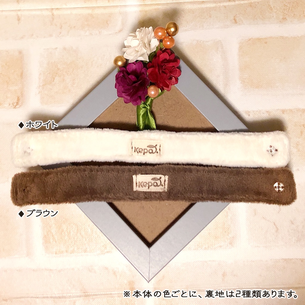 ボタン付きチェックスヌード(裏ボア)