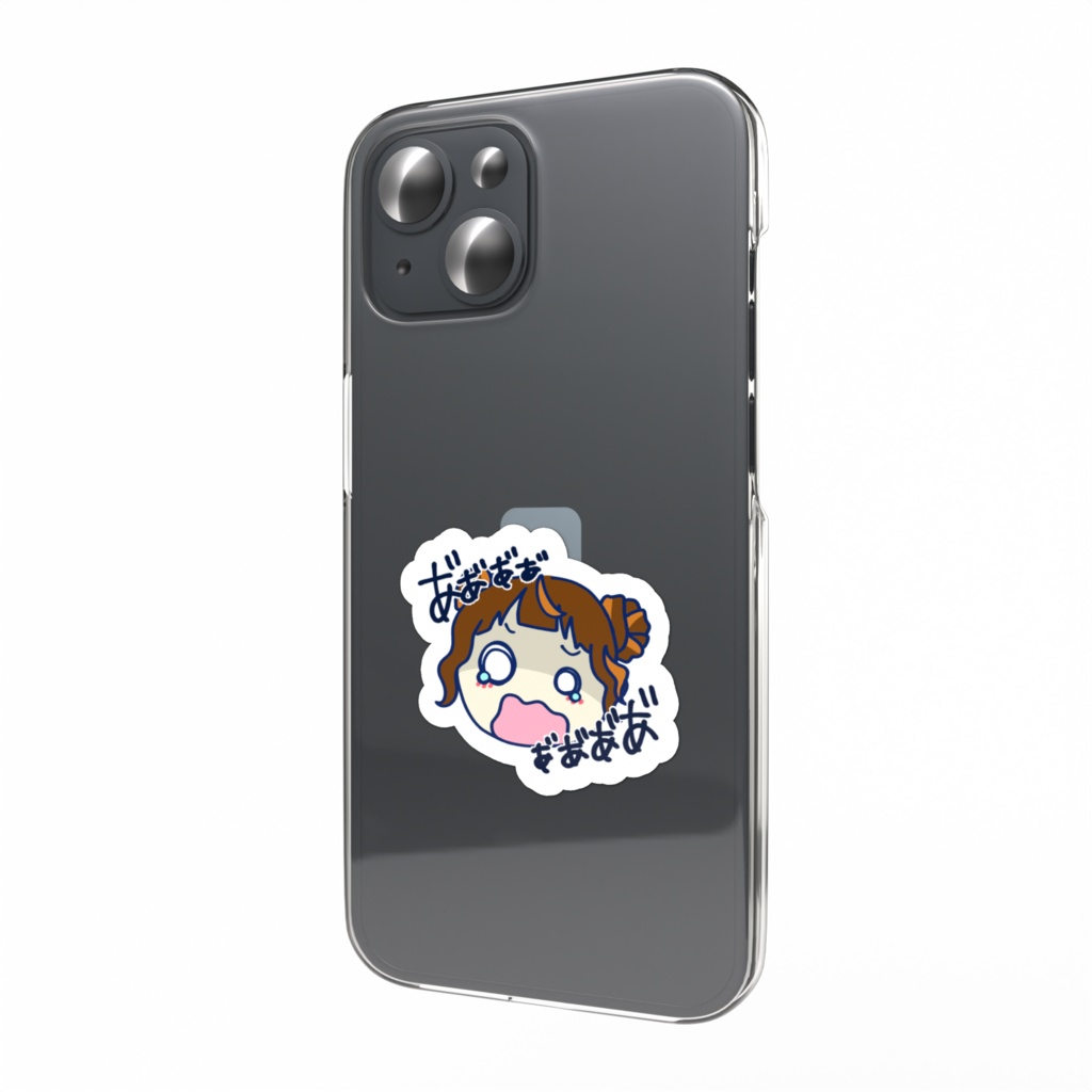 さけぶあねちゃんステッカー