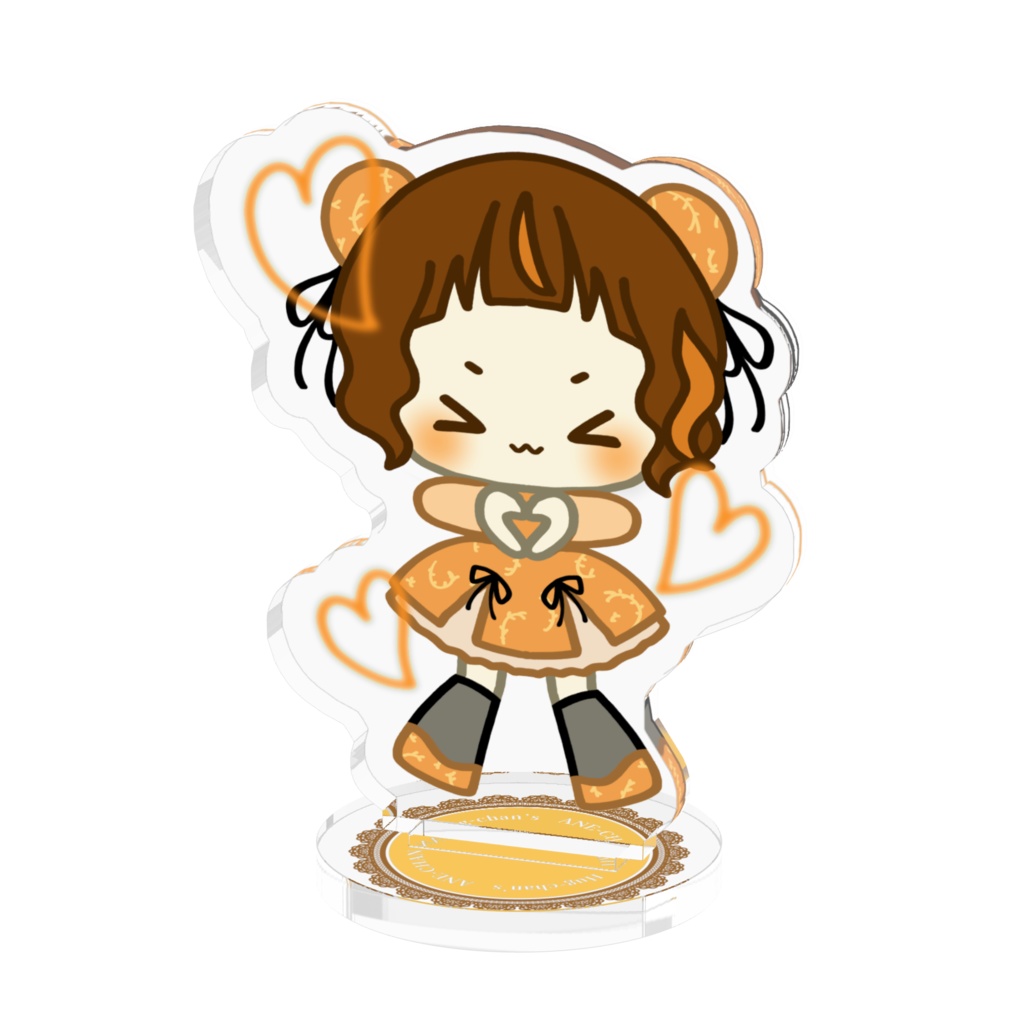 とどけ！あねちゃんのLOVEアクスタ