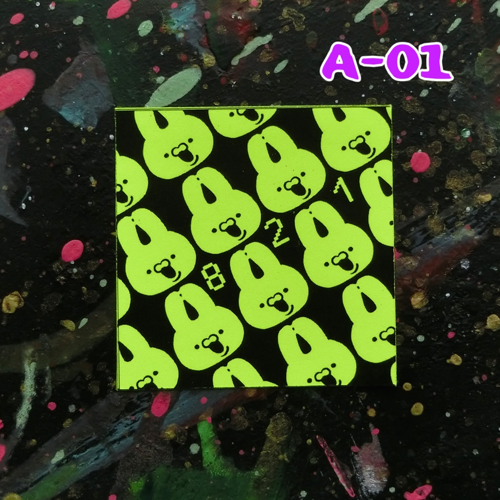 ビリビリ蛍光シール