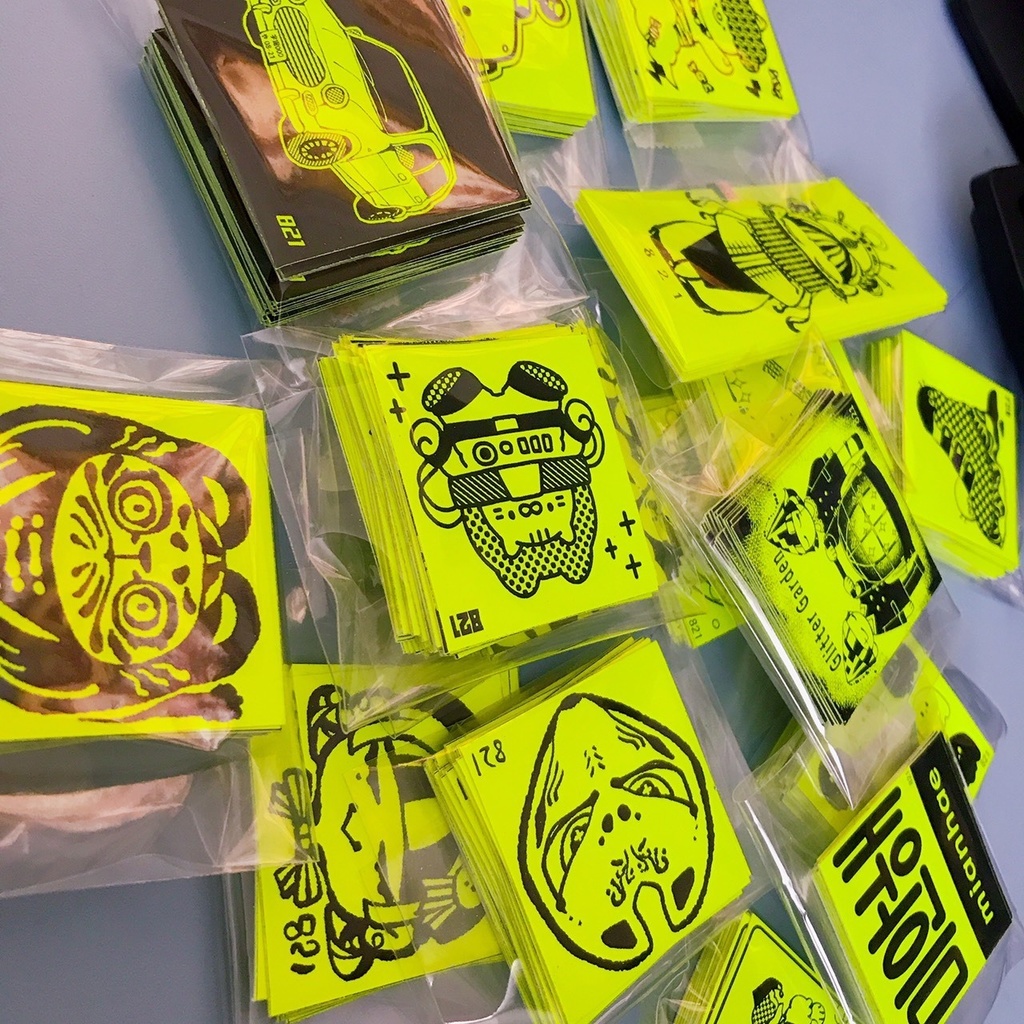 ビリビリ蛍光シール