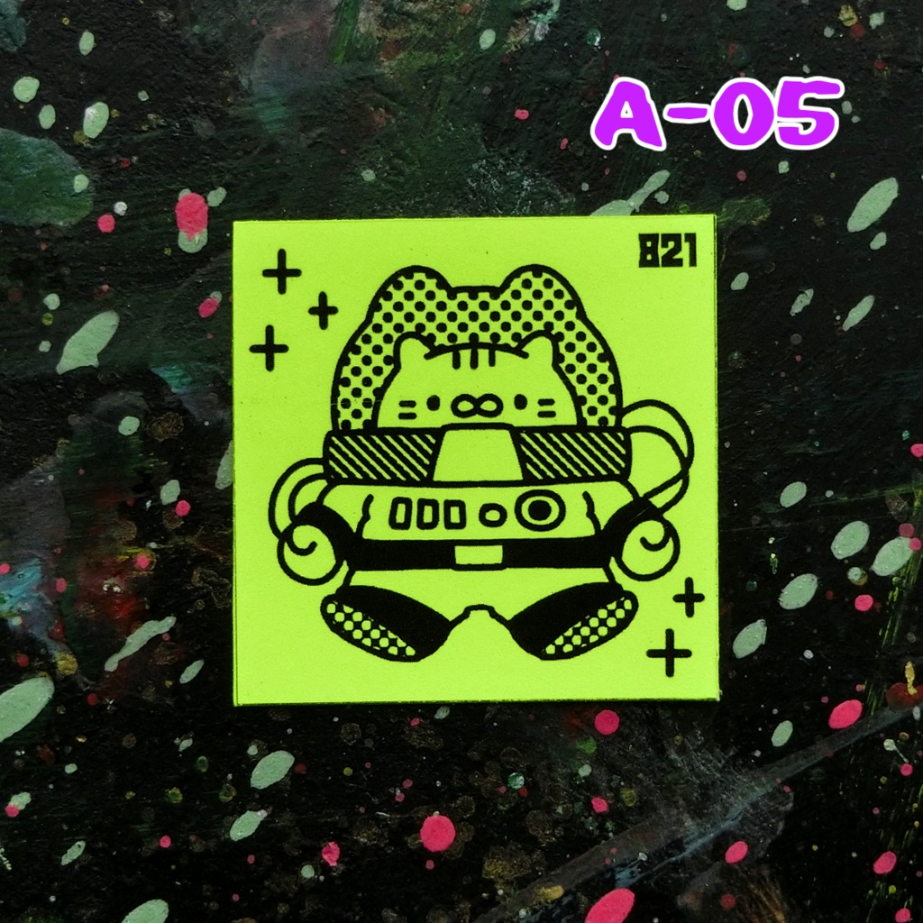 ビリビリ蛍光シール