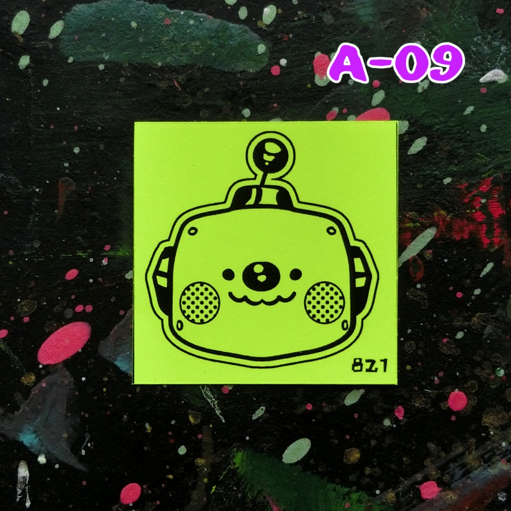 ビリビリ蛍光シール