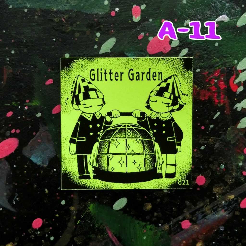 ビリビリ蛍光シール