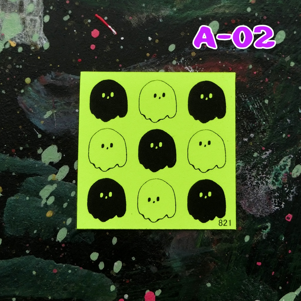 ビリビリ蛍光シール