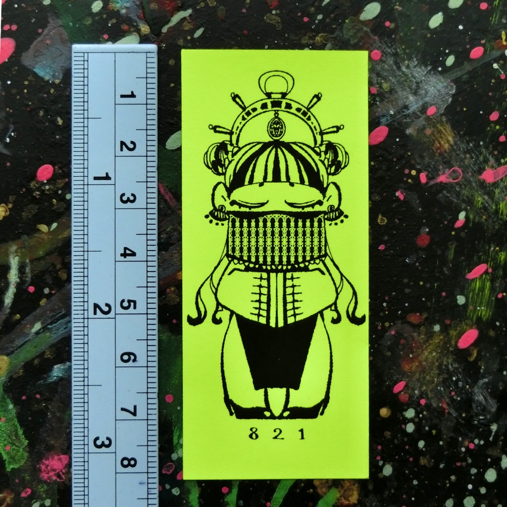 ビリビリ蛍光シール