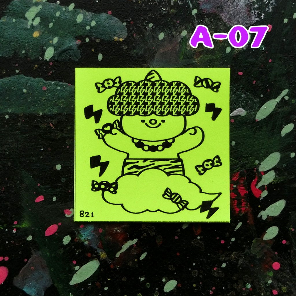 ビリビリ蛍光シール