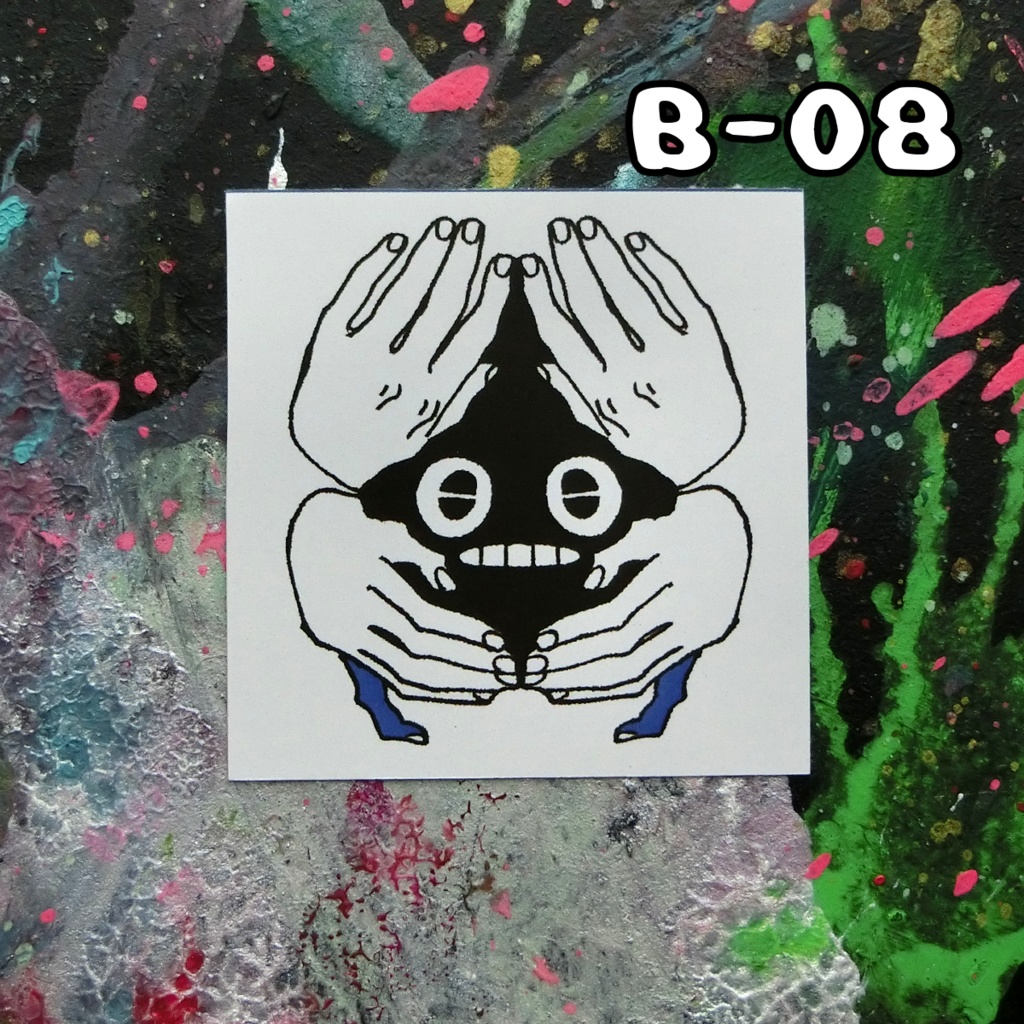 情緒不安定いろんなシール