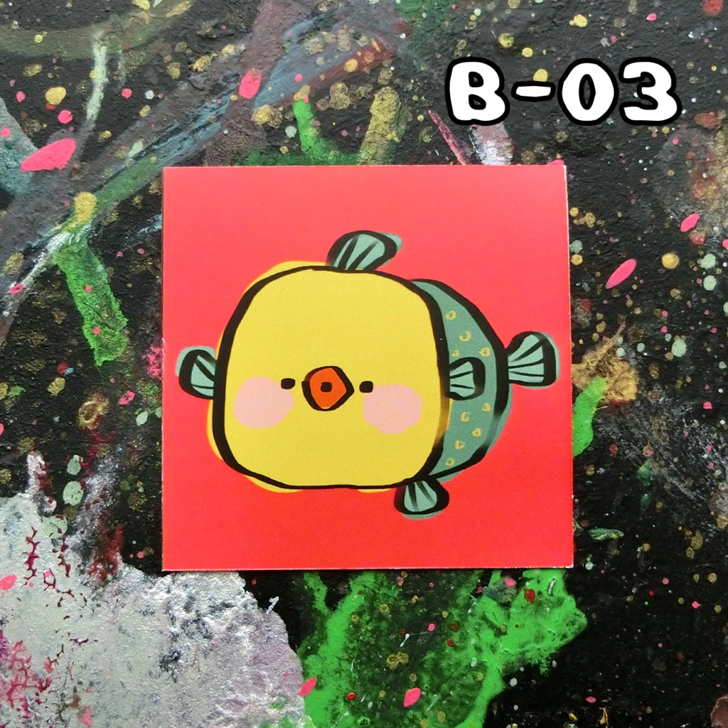 情緒不安定いろんなシール