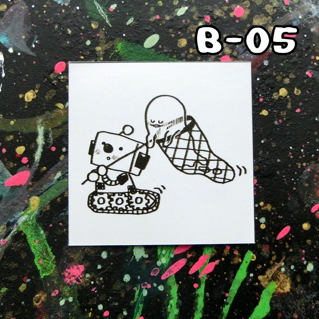 情緒不安定いろんなシール