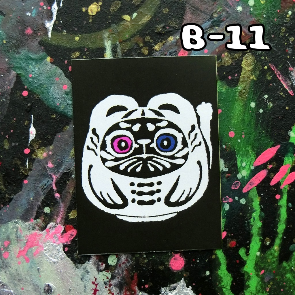 情緒不安定いろんなシール