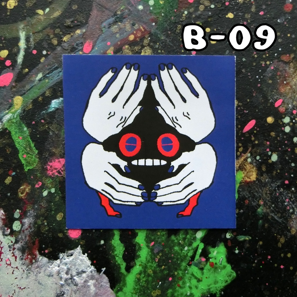 情緒不安定いろんなシール