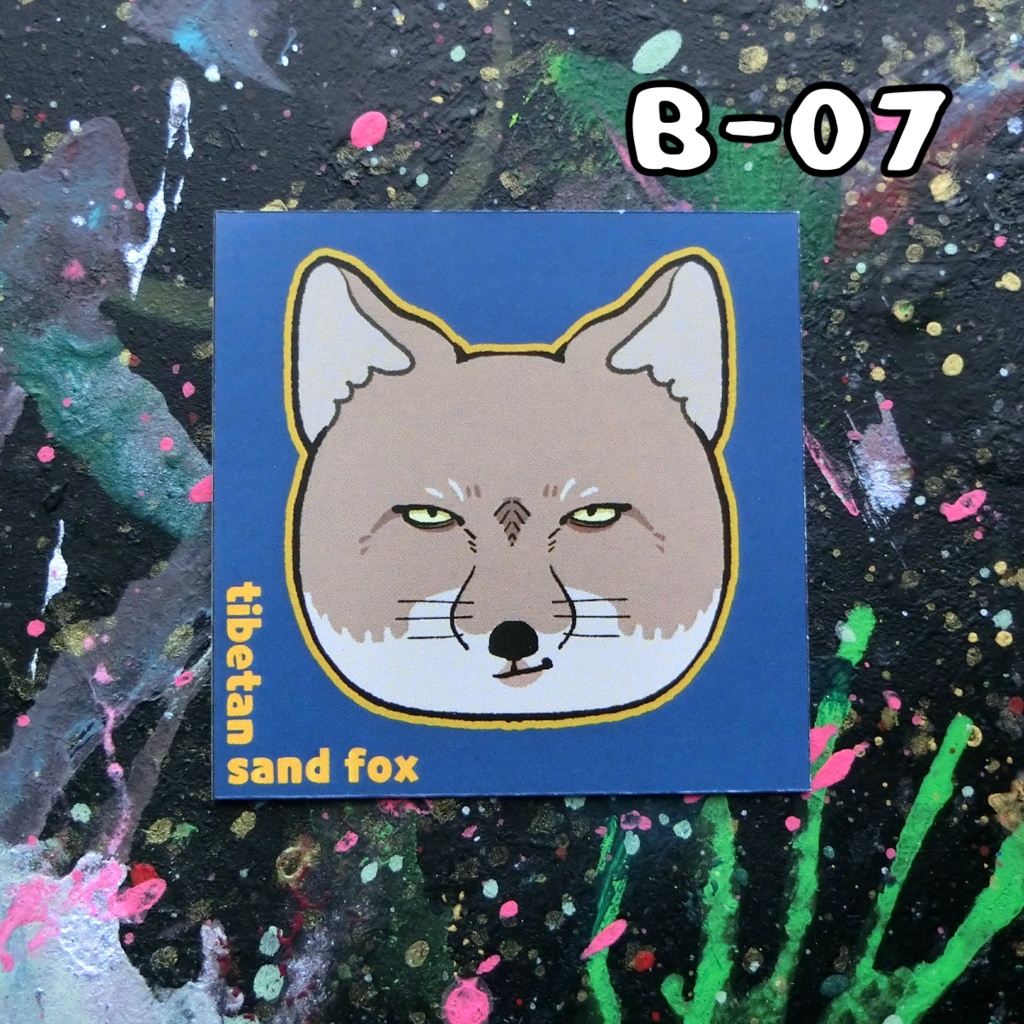 情緒不安定いろんなシール