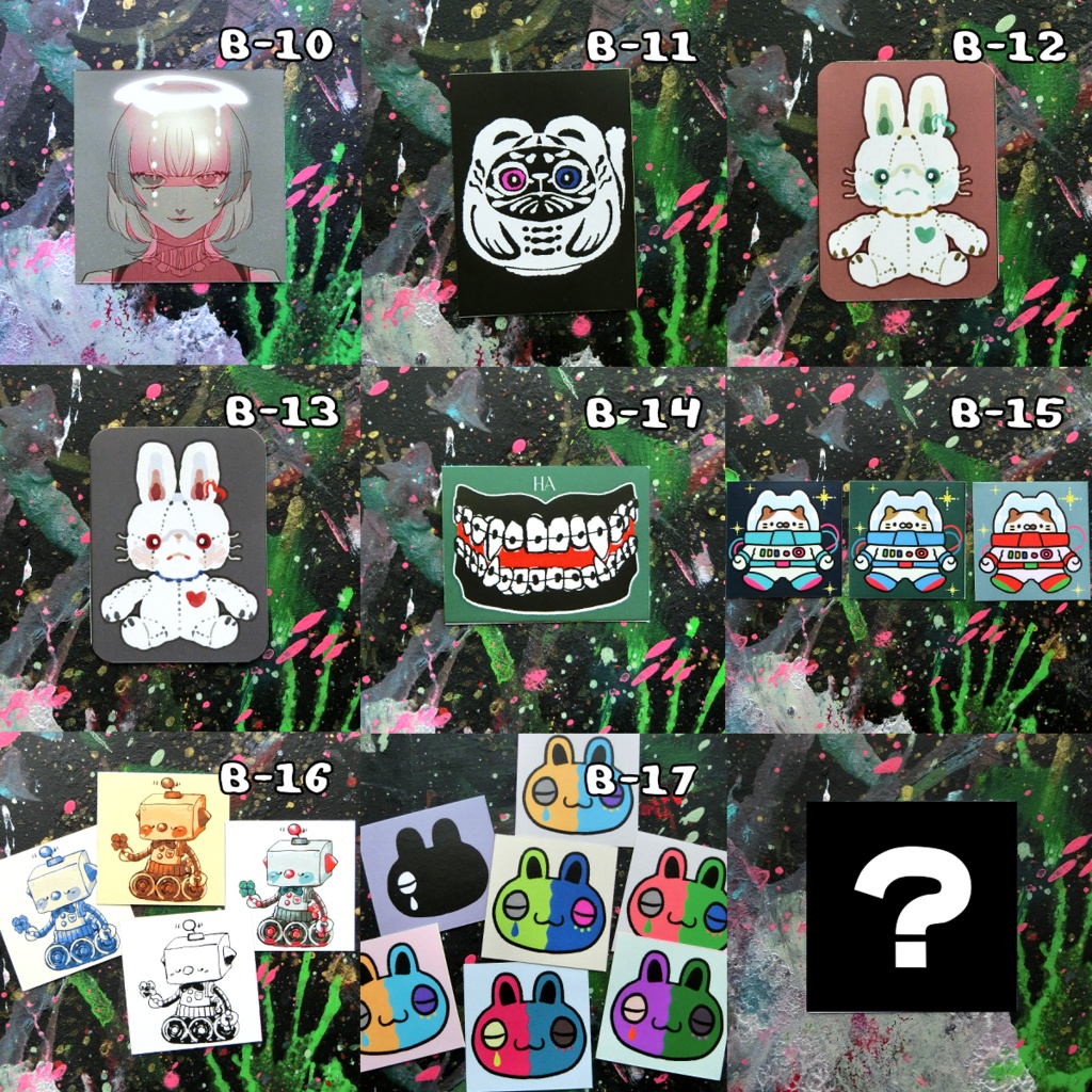 情緒不安定いろんなシール
