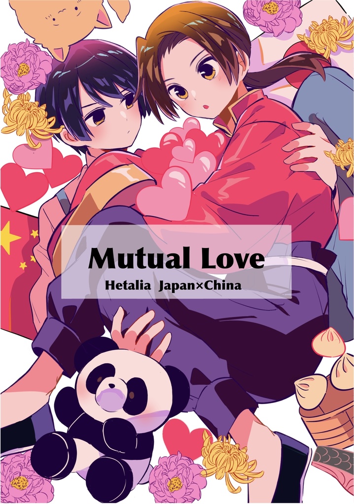 Mutual Love (Hetalia Japan ×China)