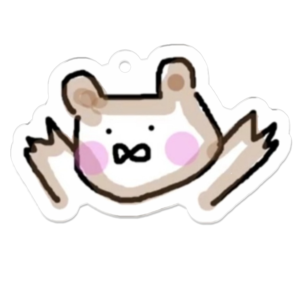 サククマ キーホルダー