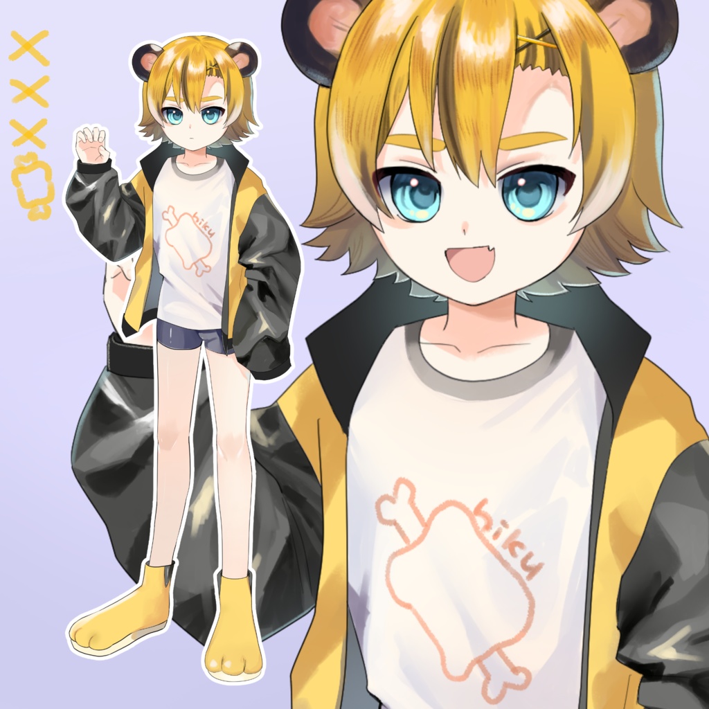 【表情10種】虎の男の子