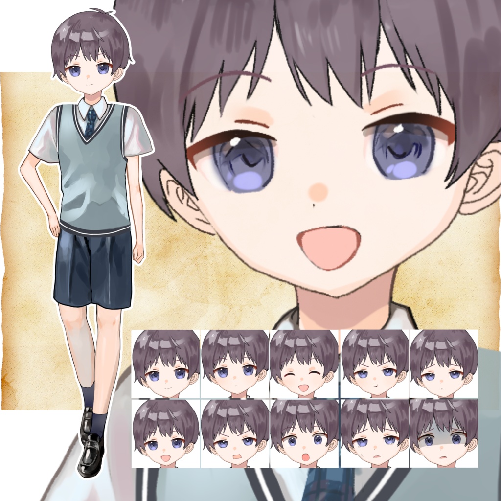 【表情10種】ベストを着た男の子