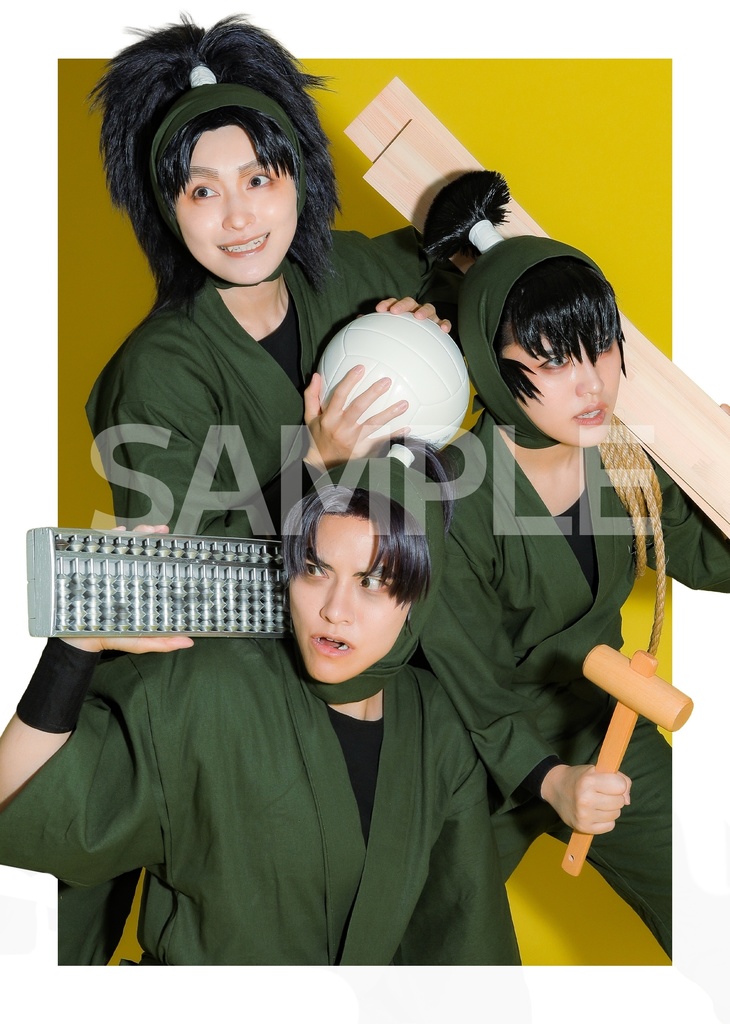 NO HALF MEASURES IN FUN