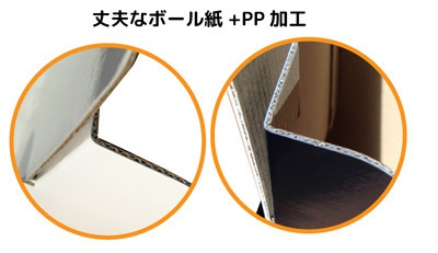 まかせてエーゴくん(黒)