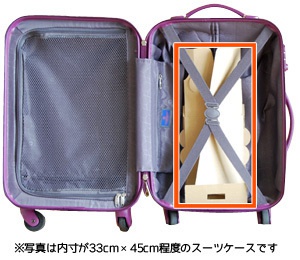 まかせてエーゴくん(黒)