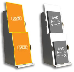 まかせてビーゴさん(白)